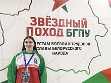 В Минске дан старт "Звездному походу" по местам славы белорусского народа