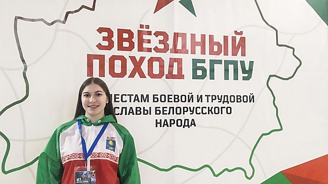 В Минске дан старт "Звездному походу" по местам славы белорусского народа