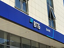 Ипотека на вторичном рынке еще подорожала