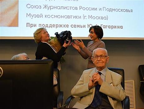 Промсвязьбанк подарил музею кинокамеру, запечатлевшую прилет Юрия Гагарина 12 апреля 1961 года