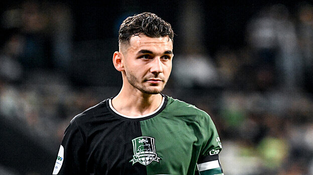 Сперцяном из «Краснодара» интересовался итальянский клуб