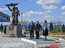 В омском аэропорту открыли памятник