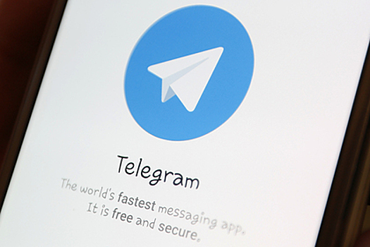 В Telegram появилась новая функция