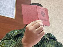 В Курске в рамках весеннего призыва из Сеймского и Центрального округов наберут 500 новобранцев