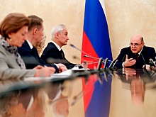 Работа в идеальный шторм