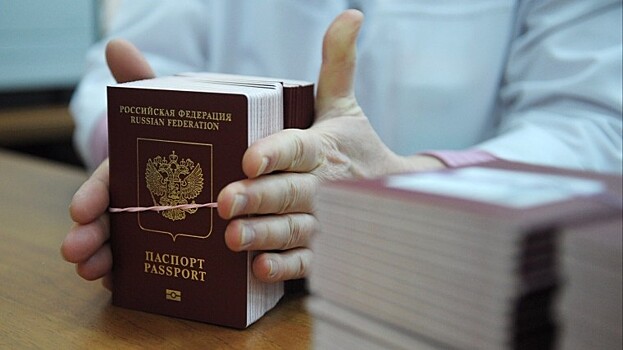 Посольство Франции в РФ: сроки рассмотрения заявок на визу увеличиваются