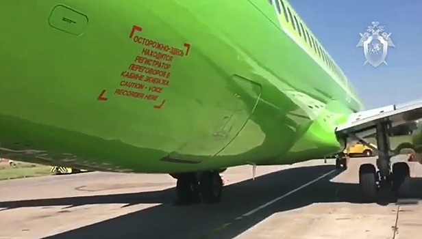 Появилось видео осмотра авиалайнера Boeing, задевшего полосу при посадке в Краснодаре