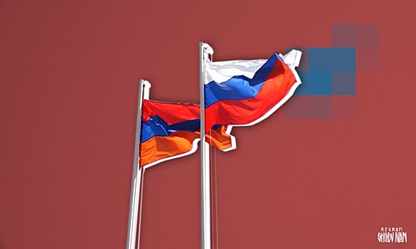 Россия и Армения подписали меморандум о военном взаимодействии