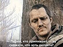 Подорвавшиеся российские военные записали видео в ожидании помощи