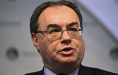 FT: новым главой Банка Англии избрали Эндрю Бейли