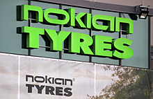 «Татнефти» разрешили купить российский завод Nokian Tyres