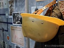 Тюменский завод "Кнауф Инсулейшн" приостановил работу