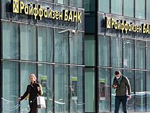 И банки бьют, и россиян не спасают: Чем опасны предложения президента