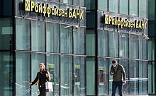 И банки бьют, и россиян не спасают: Чем опасны предложения президента