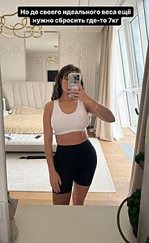 Постройневшая Ирина Пинчук продемонстрировала фигуру и призналась, сколько ей осталось сбросить до «идеального веса»