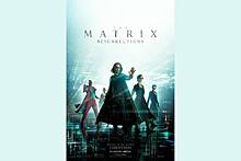 "Матрица 4" получила новый постер