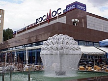 В Новочеркасске на месте кинотеатра &laquo;Космос&raquo; откроют торговый центр