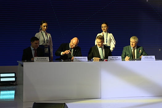 Дмитрий Чернышенко принял участие в церемонии гашения марки "Игр будущего"