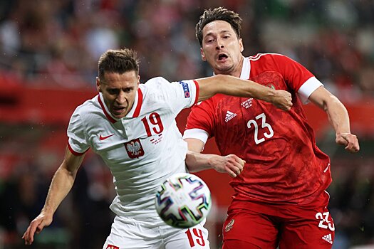 Польша — Россия — 1:1, обзор матча, 1 июня 2021 года, товарищеский матч