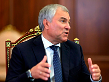 Спикер Госдумы указал немецкой коллеге на историческую неточность