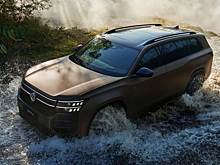 Volkswagen начал продажи нового Teramont