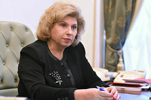 Москалькова призвала ООН решительно осудить атаки ВСУ на Курск и Белгород