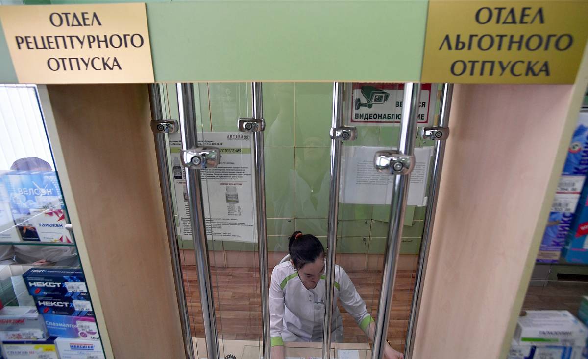 В России наказали студента-медика, работавшего по ночам в аптеке