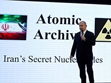 Иран ответил на «старые обвинения» Израиля
