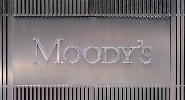 Moody's повысило рейтинги 19 российских компаний