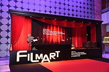 FILMART 2018: что представила Россия на международном кинорынке в Гонконге?