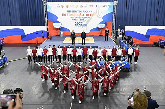 В Оренбуржье определят сильнейших юных тяжелоатлетов страны