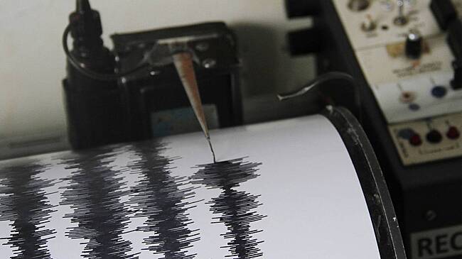 В российском регионе произошло мощное землетрясение