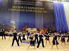 РМК соберет танцоров со всего света в Екатеринбурге
