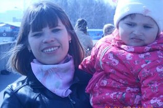 В Красноярске муж разыскивают жену с ребёнком