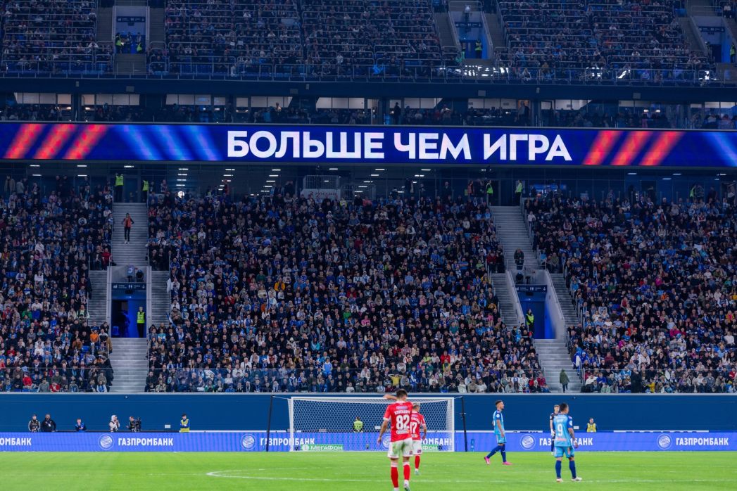 В «Зените» ожидают более 50 тысяч зрителей на матче со «Спартаком»