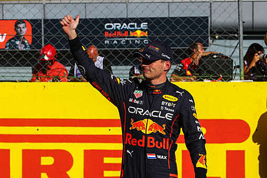 Ферстаппен повторил рекорд Шумахера в чемпионате "Формулы-1"