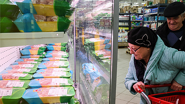 Центробанк повысил прогноз роста цен в&nbsp;России