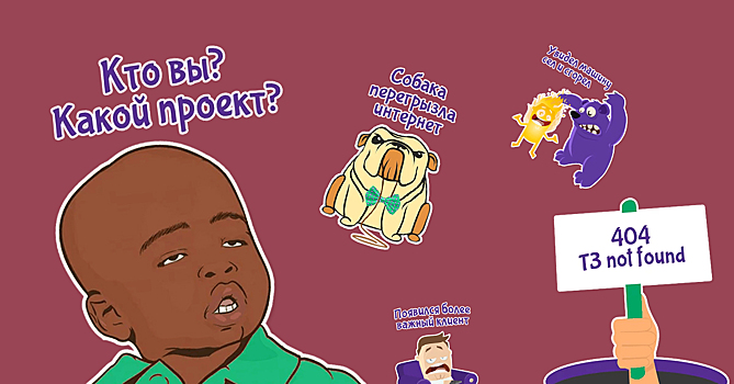 Сколько зарабатывают фрилансеры