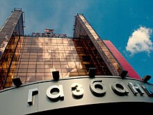 Российский банкир получил условный срок за выдачу левых кредитов на 572 млн рублей