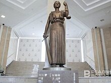 Суд Татарстана не согласился с возвратом прокурорам дела о "распиле" Фонда поддержки предпринимательства