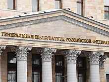 Прокуратура оценит действия должностных лиц после нападения подростка в школе