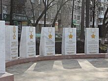 К 9 мая в Артемовском отреставрируют сквер Победы
