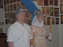 В исправительной колонии №7 провели обряд венчания