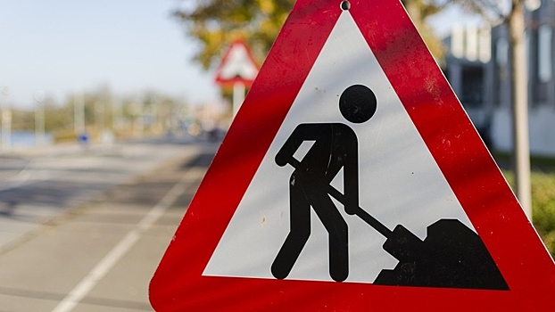 В Краснодаре ограничат движение на участке ул. Бородинской