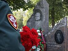 Росгвардия почтила память легендарного военачальника