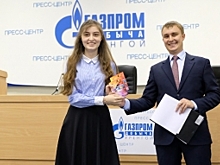 Насыщенный учебный год. Газовики наградили лучших