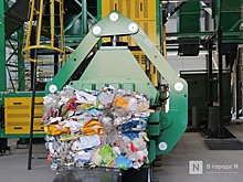 Новые технологии внедрят на нижегородских мусорных полигонах