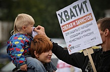 Россиянам с ВИЧ и наркоманам разрешили усыновлять детей