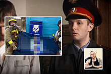 Shot: соседи замеченного в украинской ДРГ актера рассказали, что он "был нормальным малым"