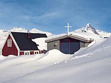 Член Европарламента от Дании послал Трампа в Давосе